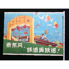 哪里可以制作犹他州ID
