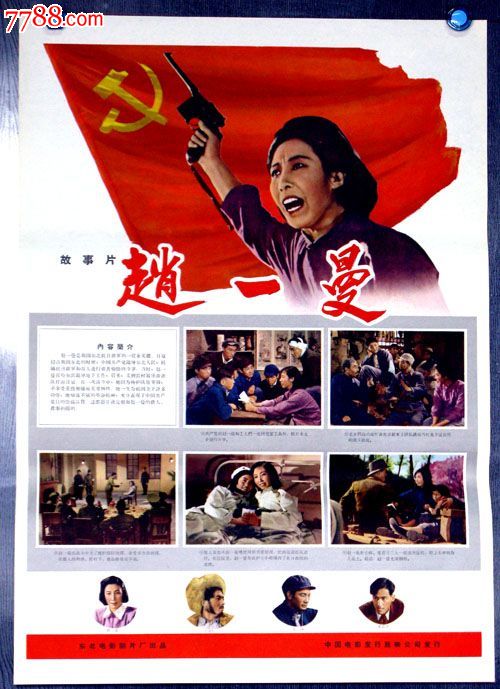 哪里能买到美国